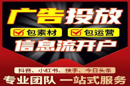 解析百度竞价托管外包的五大误区及应对策略