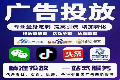 SEM竞价优化技巧分享：成功案例揭秘